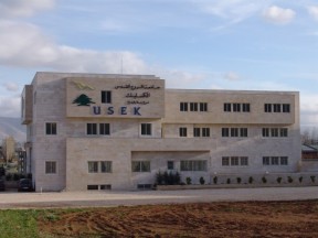 Construction of USEK University